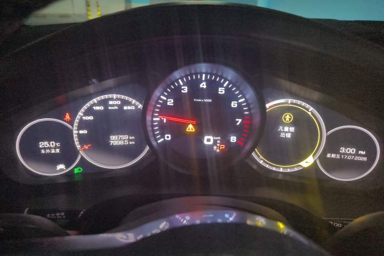 Used Porsche Cayenne 2019 Cayenne Coupé 3.0T Instrument Cluster