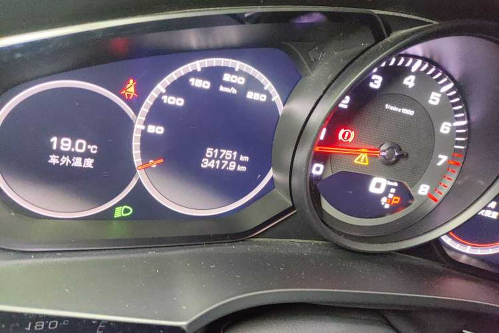 Used Porsche Cayenne 2019 Cayenne 3.0T Odometer Close Up