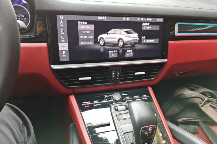 Used Porsche Cayenne 2019 Cayenne Coupé 3.0T Audio And AC Panel