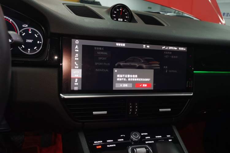 Used Porsche Cayenne 2019 Cayenne Coupé 3.0T Audio And AC Panel