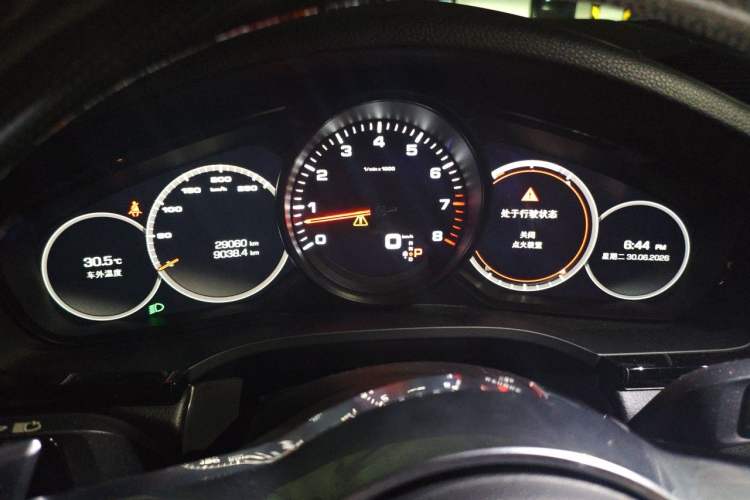 Used Porsche Cayenne 2019 Cayenne Coupé 3.0T Instrument Cluster
