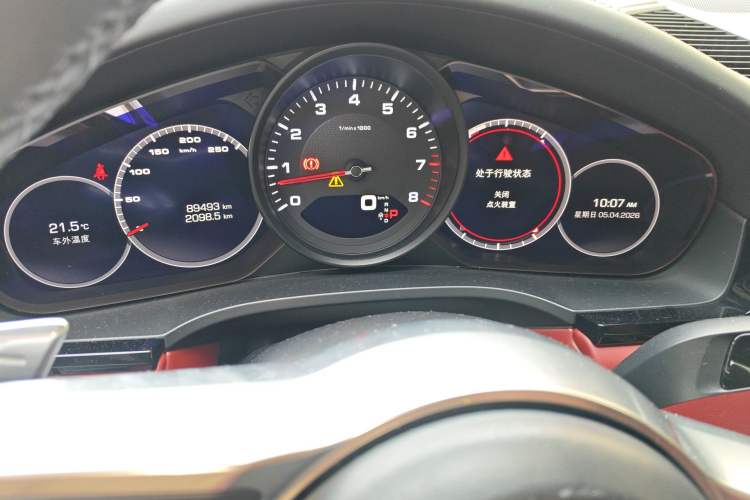Used Porsche Cayenne 2019 Cayenne Coupé 3.0T Instrument Cluster