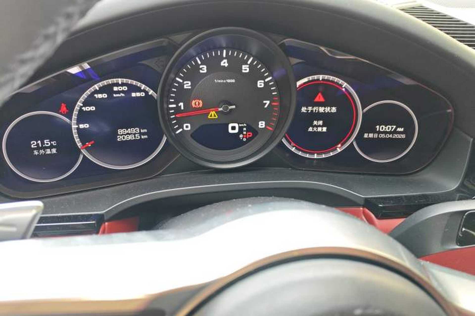 Used Porsche Cayenne 2019 Cayenne Coupé 3.0T Instrument Cluster