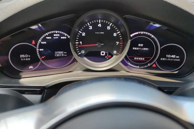Used Porsche Cayenne  Instrument Cluster