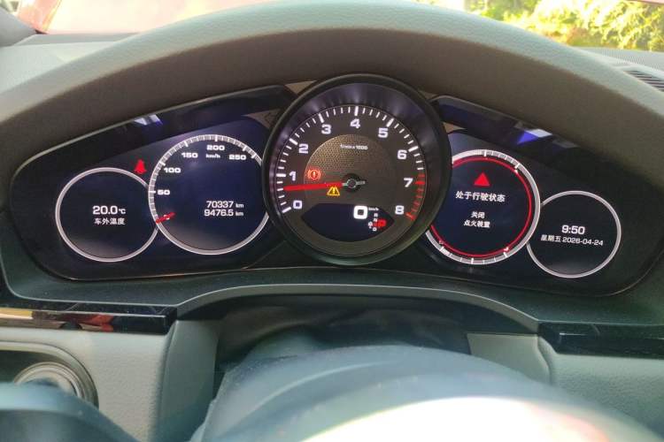 Used Porsche Cayenne 2019 Cayenne Coupé 3.0T Instrument Cluster