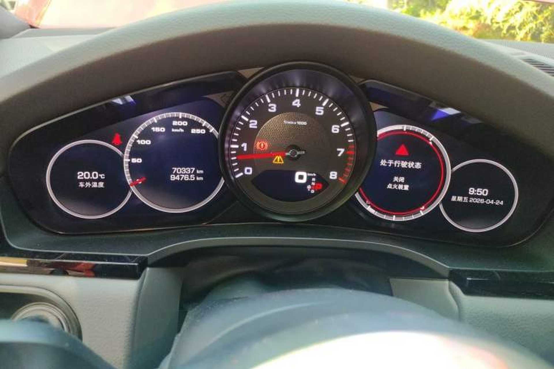 Used Porsche Cayenne 2019 Cayenne Coupé 3.0T Instrument Cluster