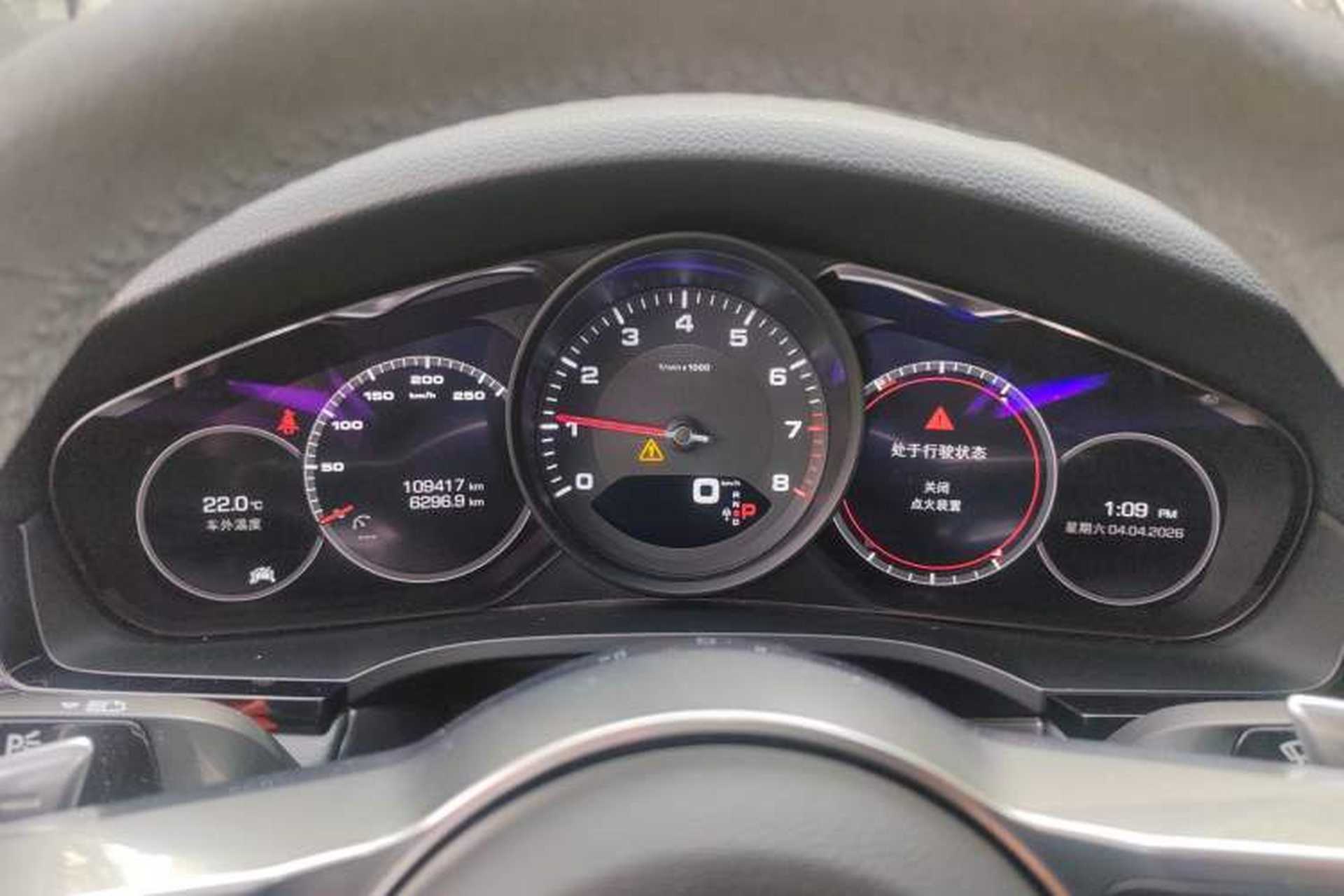 Used Porsche Cayenne 2019 Cayenne Coupé 3.0T Instrument Cluster