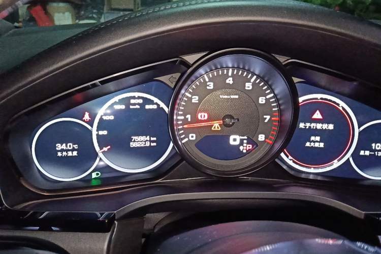 Used Porsche Cayenne 2019 Cayenne Coupé 3.0T Instrument Cluster