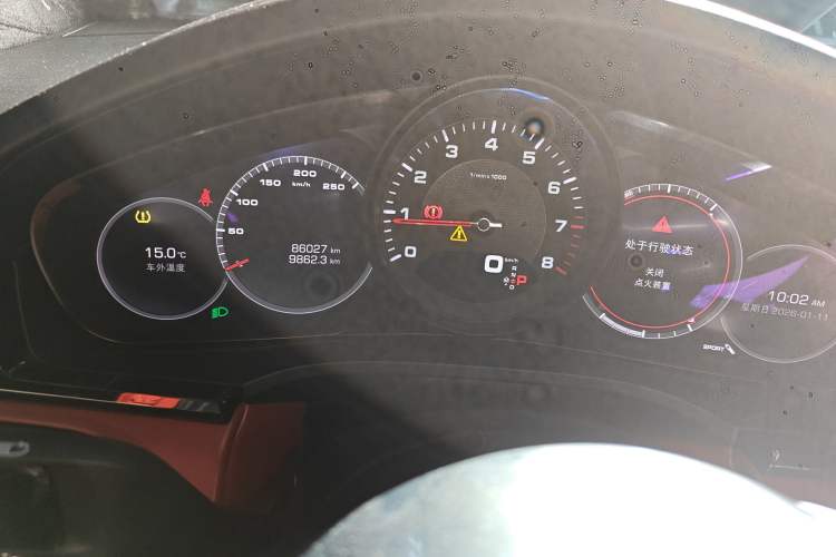 Used Porsche Cayenne 2019 Cayenne Coupé 3.0T Instrument Cluster