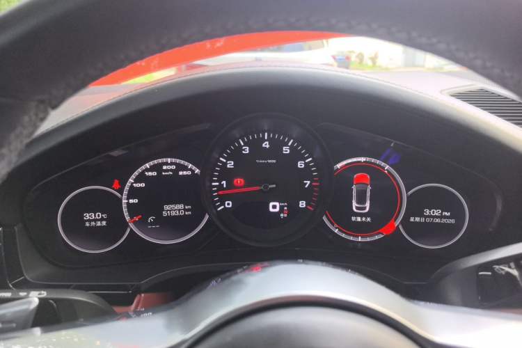 Used Porsche Cayenne 2019 Cayenne Coupé 3.0T Instrument Cluster
