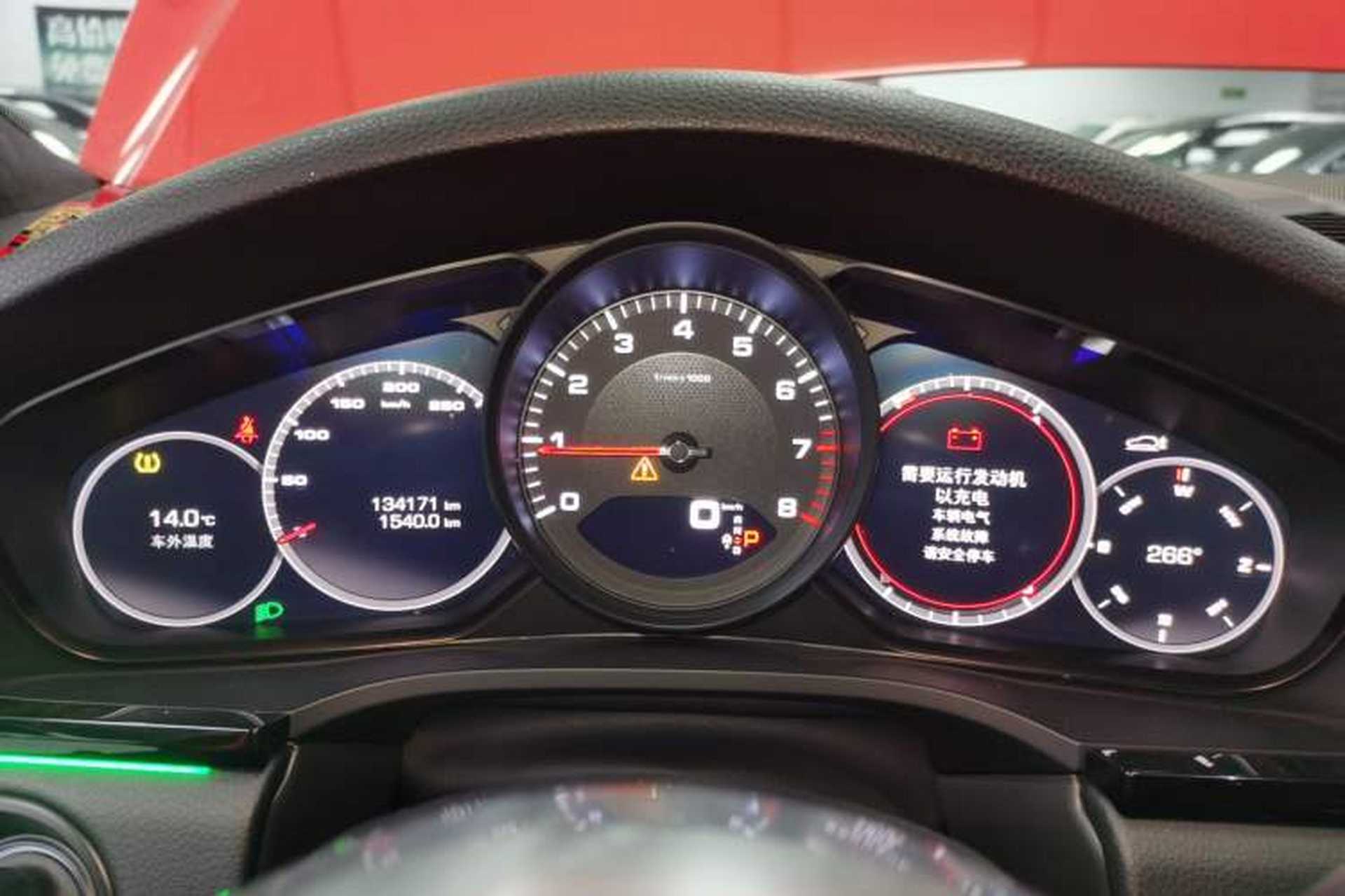 Used Porsche Cayenne 2019 Cayenne Coupé 3.0T Instrument Cluster