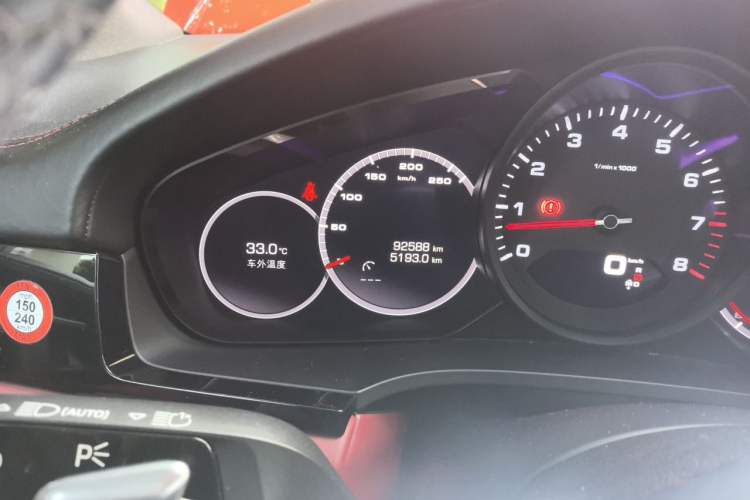 Used Porsche Cayenne 2019 Cayenne Coupé 3.0T Odometer Close Up
