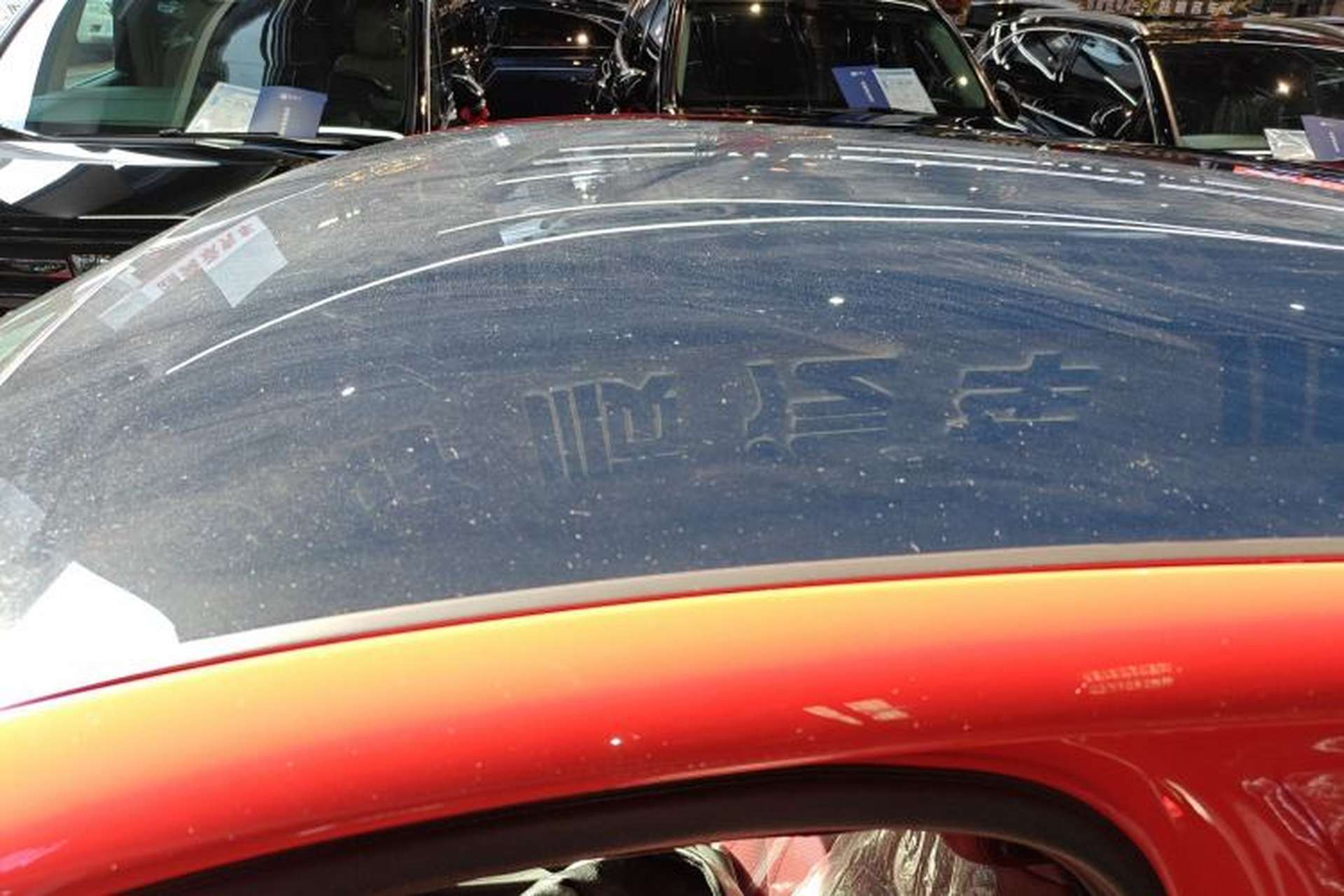 Used Porsche Cayenne 2019 Cayenne Coupé 3.0T Roof