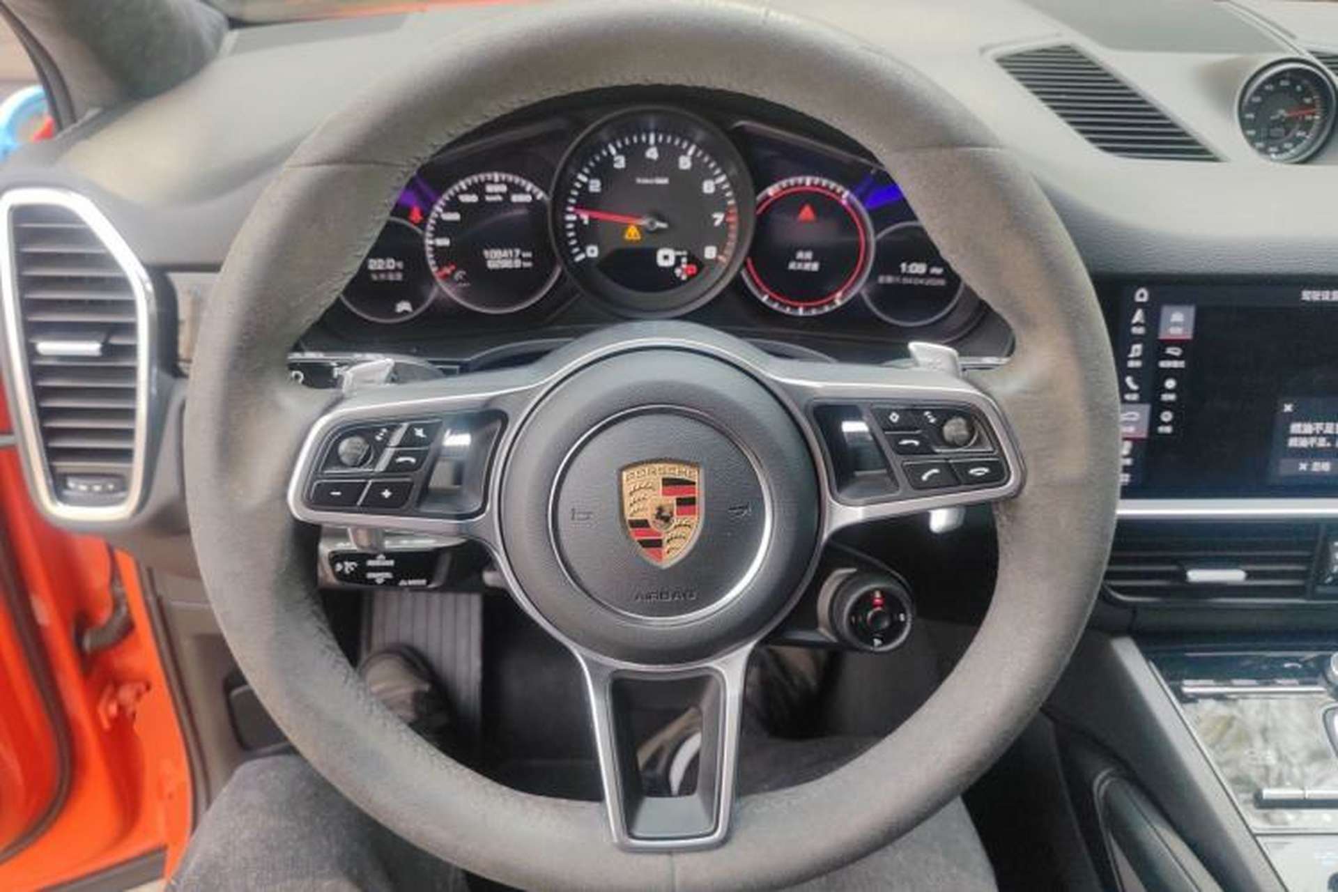 Used Porsche Cayenne 2019 Cayenne Coupé 3.0T Steering Wheel