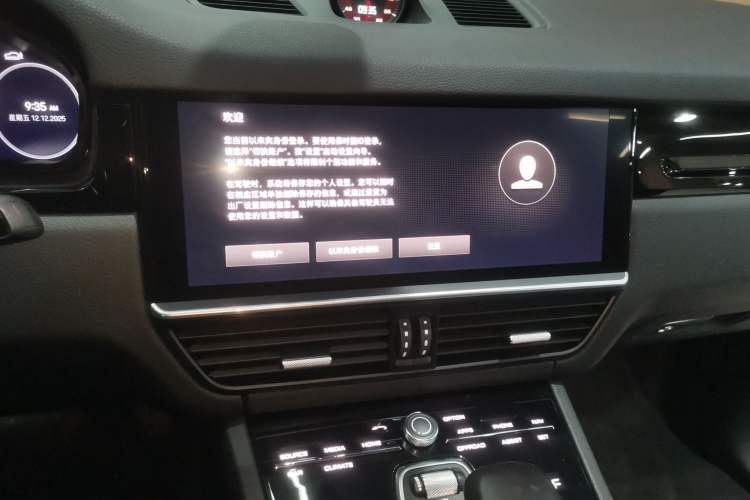 Used Porsche Cayenne 2019 Cayenne Coupé 3.0T Audio And AC Panel