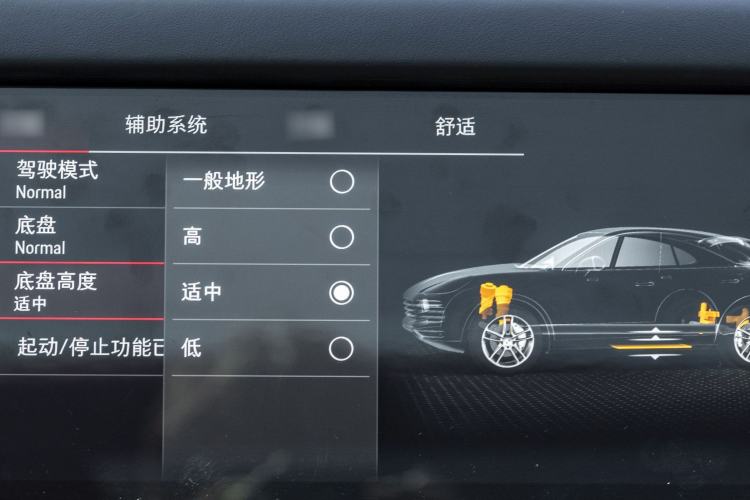 Used Porsche Cayenne 2019 Cayenne Coupé 3.0T Interior 4