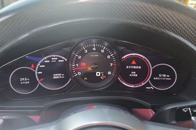 Used Porsche Cayenne 2019 Cayenne 3.0T Instrument Cluster