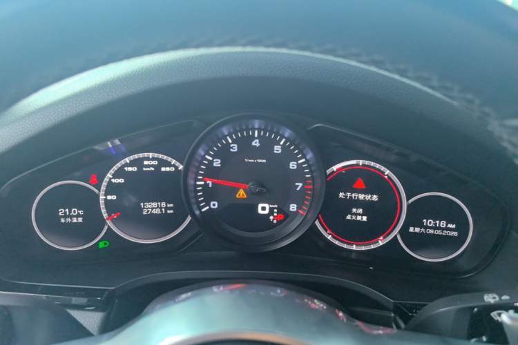 Used Porsche Cayenne 2019 Cayenne 3.0T Instrument Cluster
