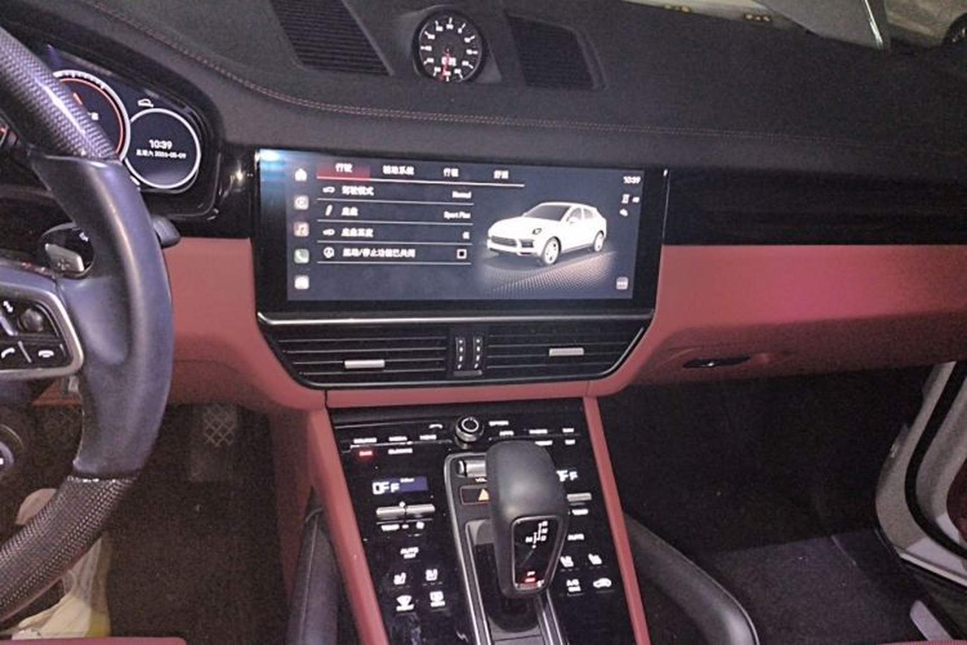 Used Porsche Cayenne 2019 Cayenne Coupé 3.0T Audio And AC Panel