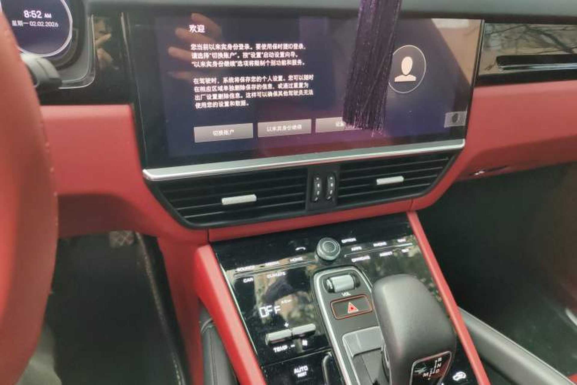 Used Porsche Cayenne 2019 Cayenne 3.0T Audio And AC Panel