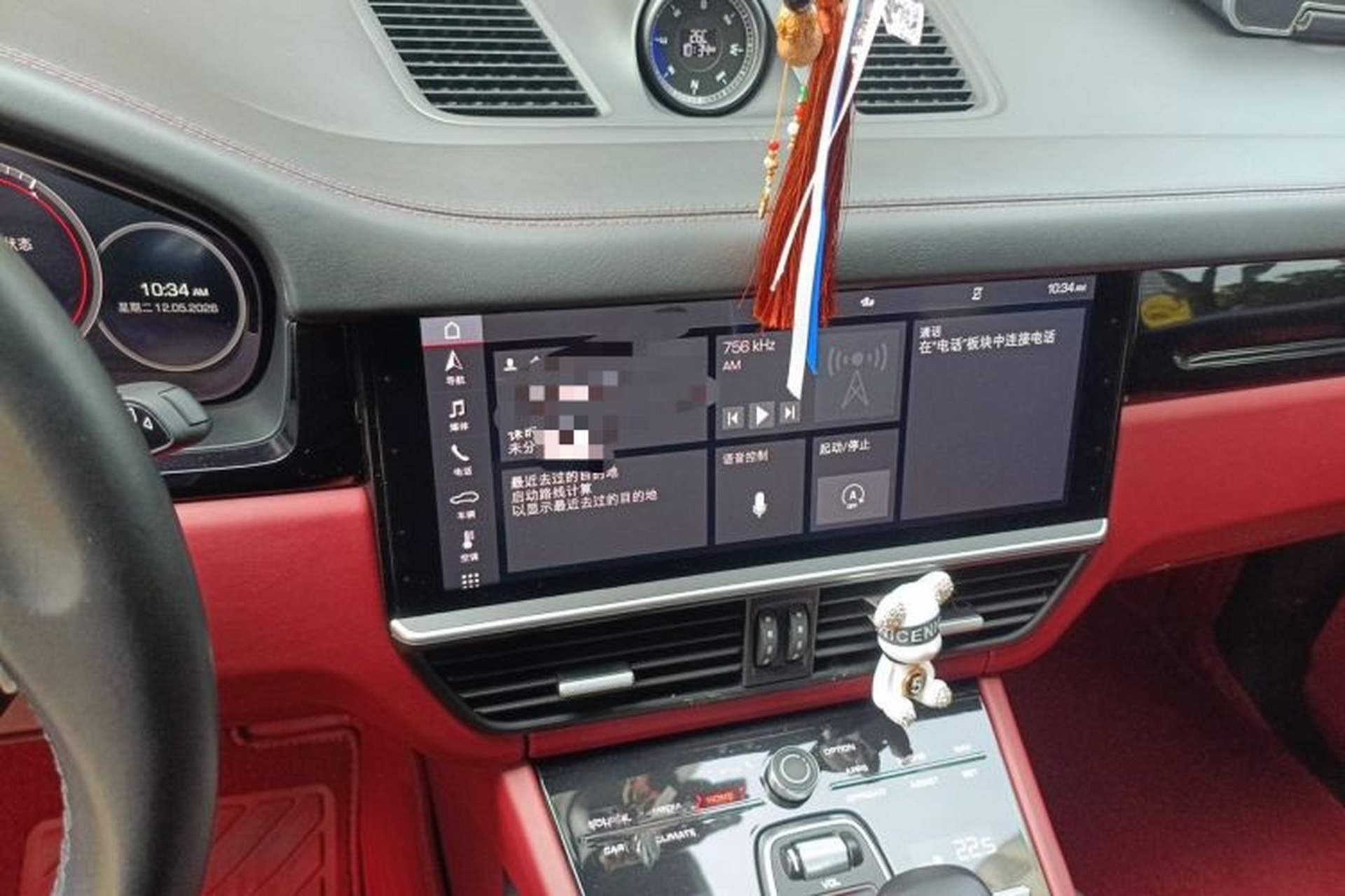 Used Porsche Cayenne 2019 Cayenne 3.0T Audio And AC Panel
