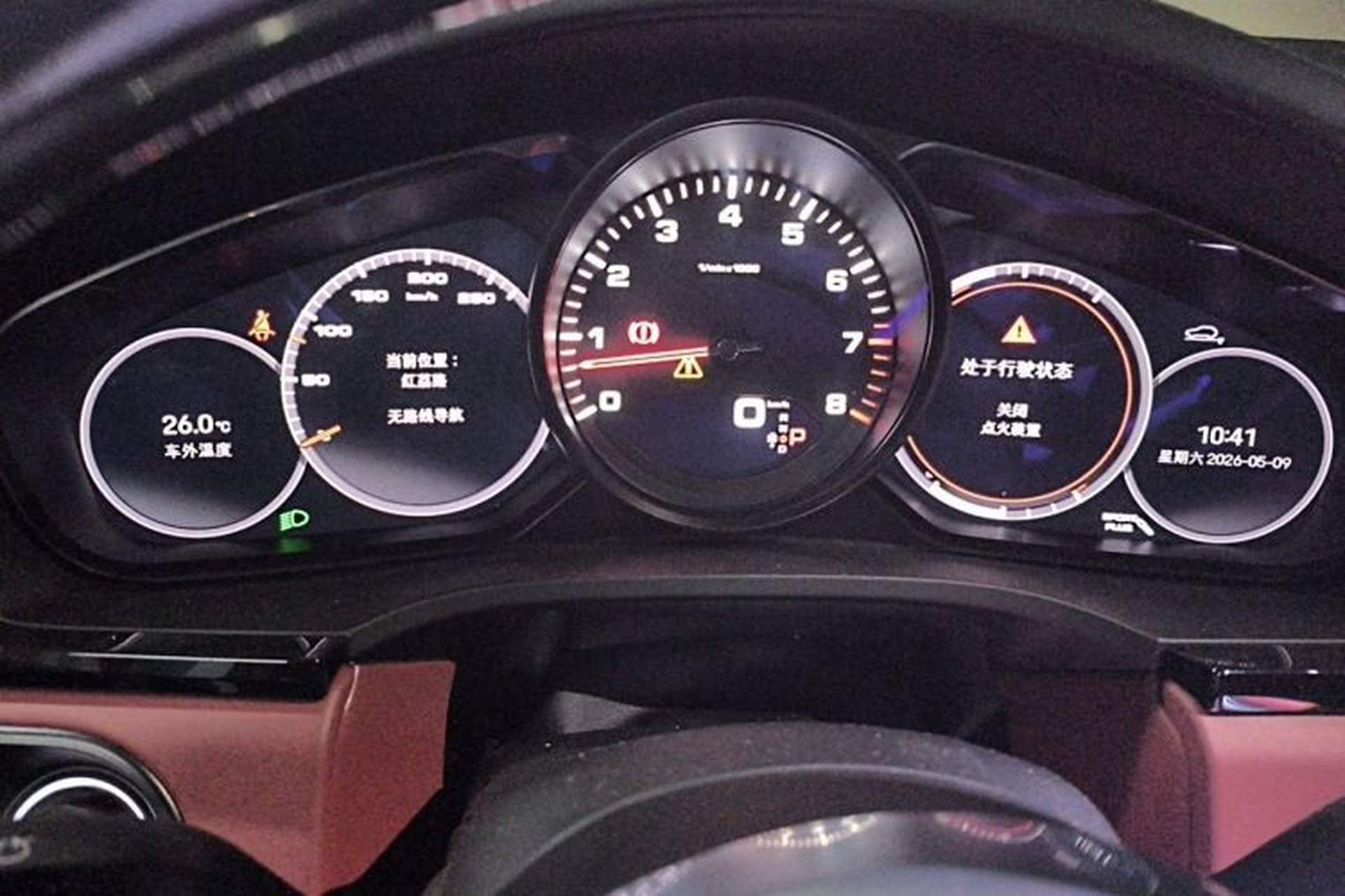 Used Porsche Cayenne 2019 Cayenne Coupé 3.0T Instrument Cluster