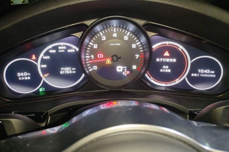 Used Porsche Cayenne 2019 Cayenne 3.0T Instrument Cluster