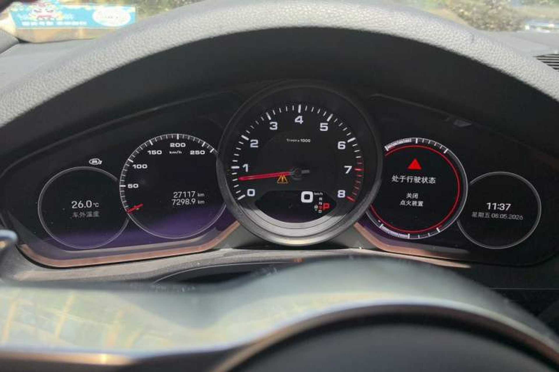 Used Porsche Cayenne 2019 Cayenne Coupé 3.0T Instrument Cluster