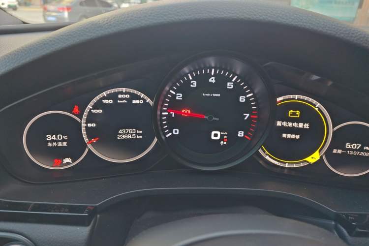Used Porsche Cayenne 2019 Cayenne Coupé 3.0T Instrument Cluster