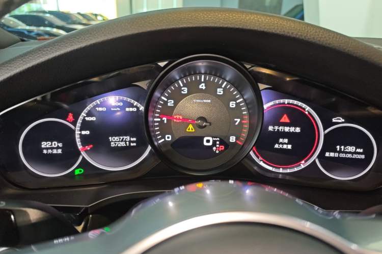 Used Porsche Cayenne 2019 Cayenne Coupé 3.0T Instrument Cluster