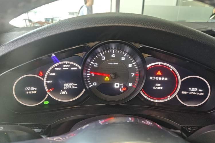Used Porsche Cayenne 2019 Cayenne Coupé 3.0T Instrument Cluster