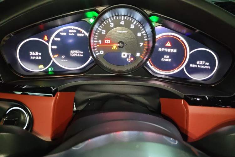 Used Porsche Cayenne 2019 Cayenne Coupé 3.0T Instrument Cluster