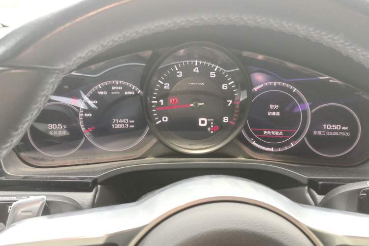 Used Porsche Cayenne 2019 Cayenne 3.0T Instrument Cluster