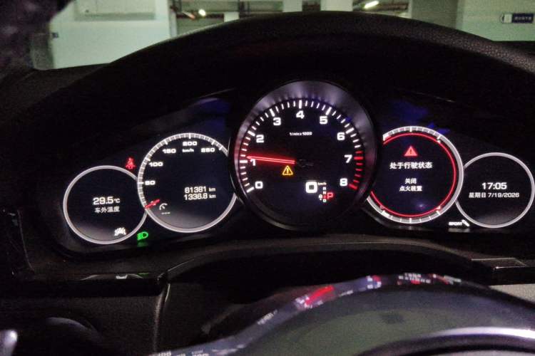 Used Porsche Cayenne 2019 Cayenne Coupé 3.0T Instrument Cluster