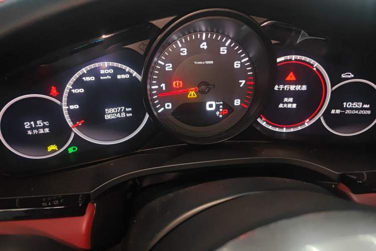 Used Porsche Cayenne 2019 Cayenne 3.0T Instrument Cluster