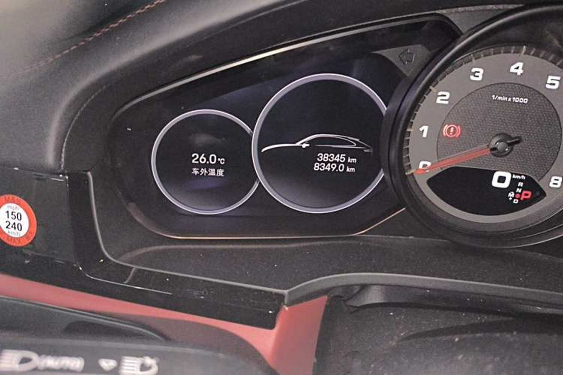 Used Porsche Cayenne 2019 Cayenne Coupé 3.0T Odometer Close Up