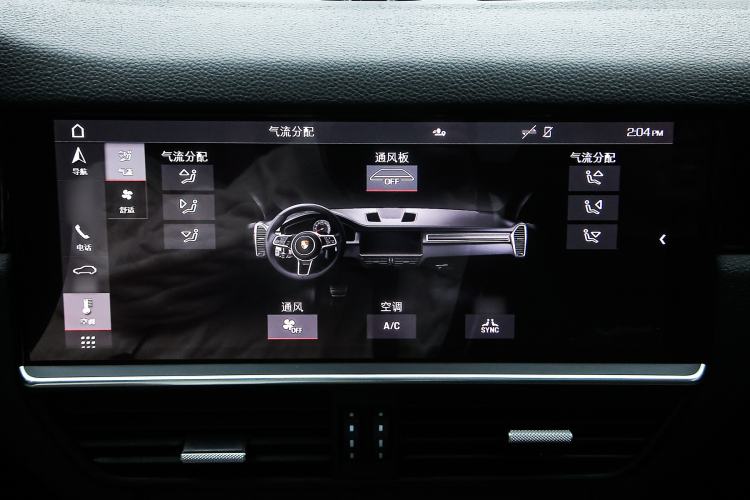 Used Porsche Cayenne 2019 Cayenne 3.0T Audio And AC Panel