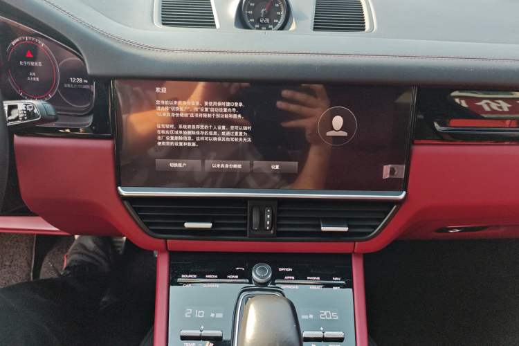 Used Porsche Cayenne 2020 Cayenne S 2.9T Audio And AC Panel