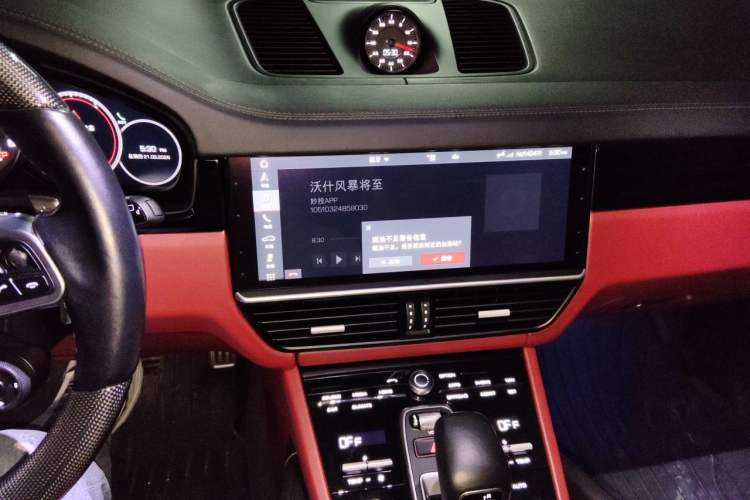 Used Porsche Cayenne 2020 Cayenne S 2.9T Audio And AC Panel
