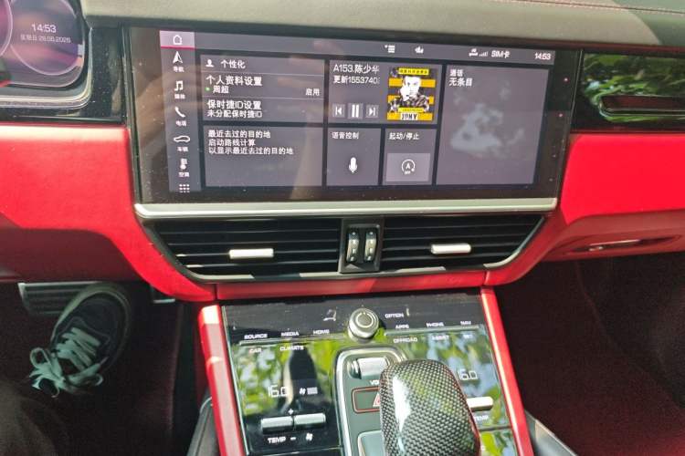 Used Porsche Cayenne 2020 Cayenne S 2.9T Audio And AC Panel