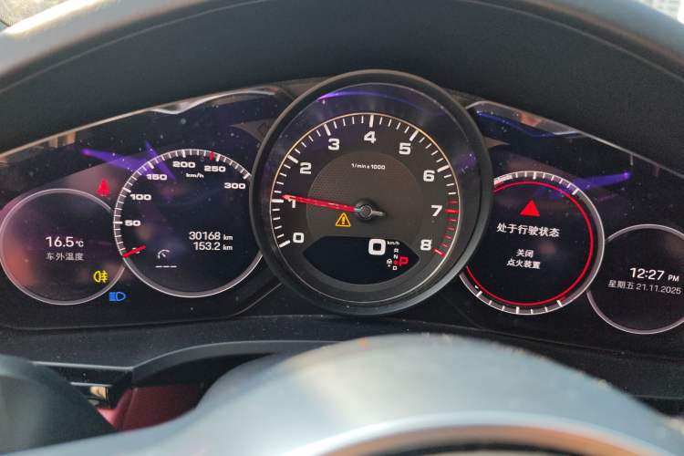 Used Porsche Cayenne 2020 Cayenne S 2.9T Instrument Cluster