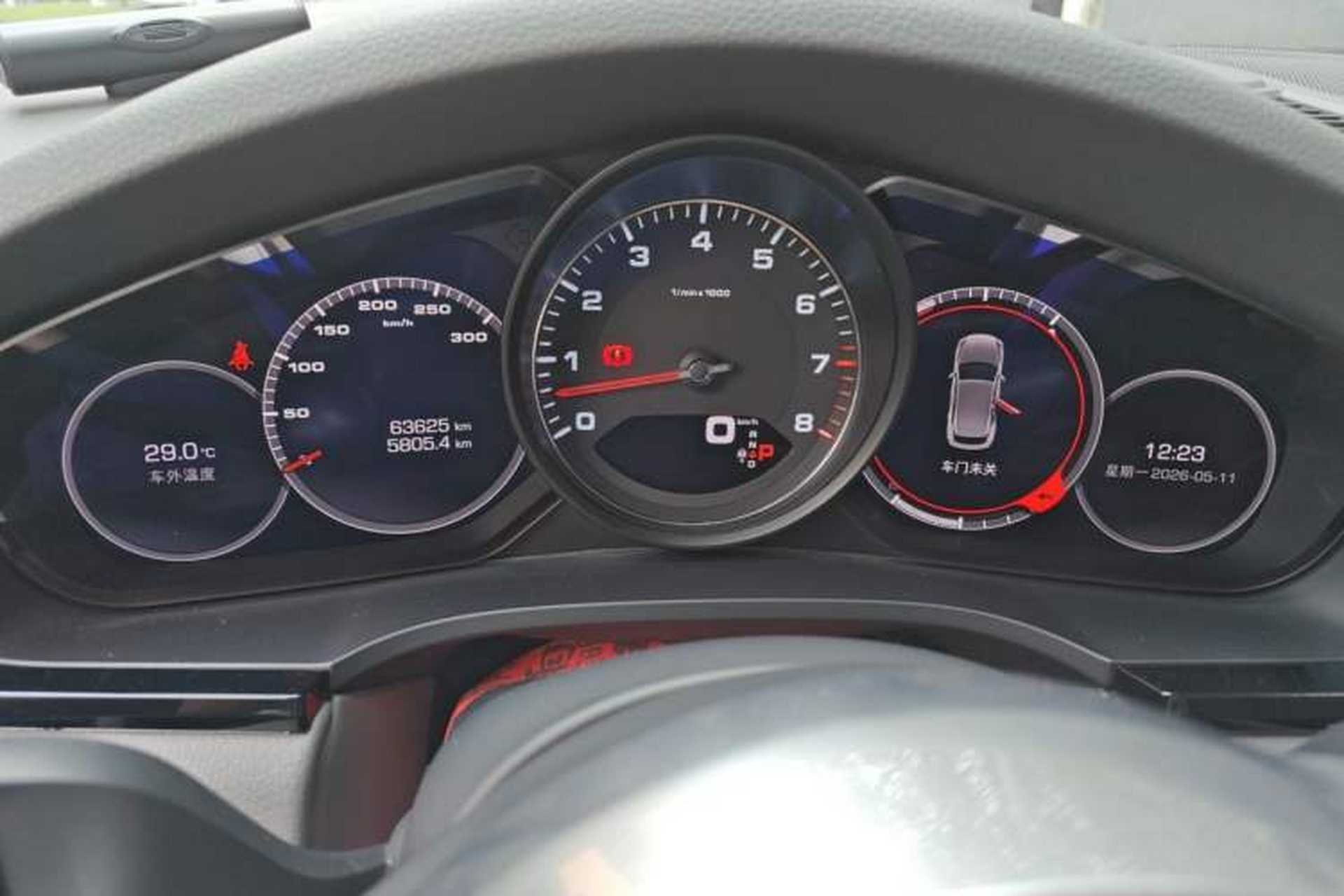 Used Porsche Cayenne 2020 Cayenne S 2.9T Instrument Cluster