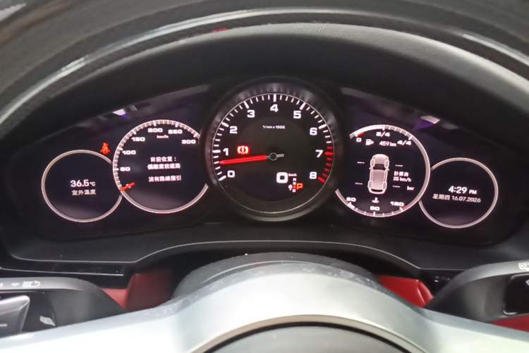 Used Porsche Cayenne 2020 Cayenne S 2.9T Instrument Cluster