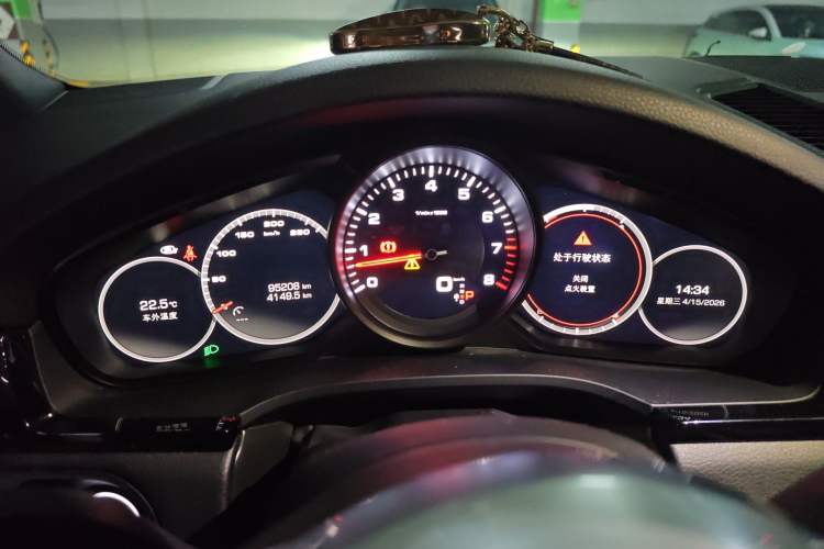 Used Porsche Cayenne  Instrument Cluster