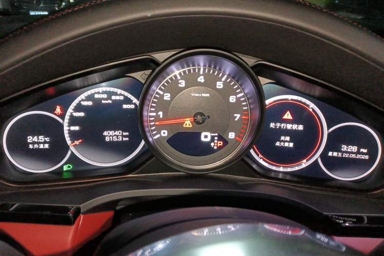 Used Porsche Cayenne 2020 Cayenne S 2.9T Instrument Cluster
