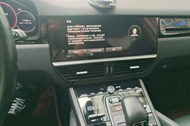 Used Porsche Cayenne 2020 Cayenne S 2.9T Audio And AC Panel
