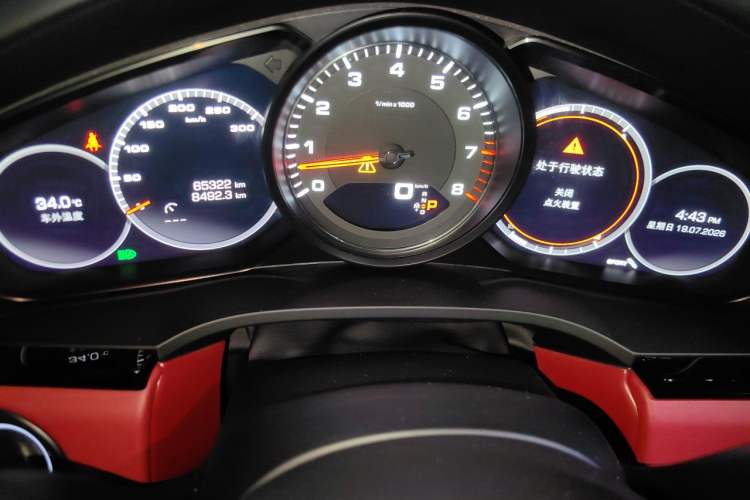 Used Porsche Cayenne 2020 Cayenne S 2.9T Instrument Cluster