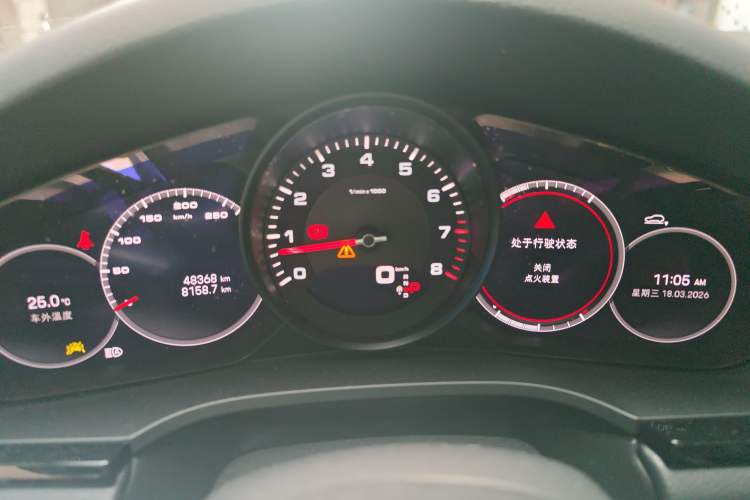Used Porsche Cayenne 2020 Cayenne S 2.9T Instrument Cluster