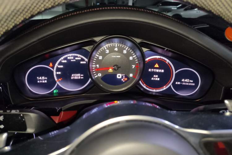 Used Porsche Cayenne 2020 Cayenne S Coupé 2.9T Instrument Cluster