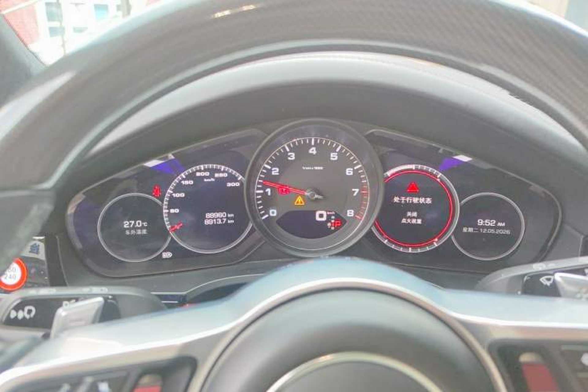 Used Porsche Cayenne 2020 Cayenne S 2.9T Instrument Cluster